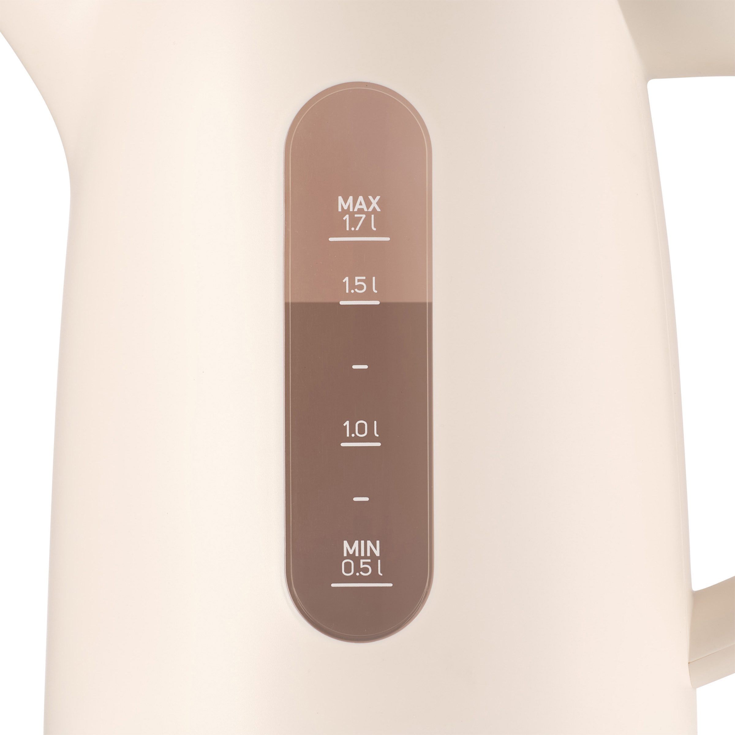 SENCOR SWK 1733RS 1,7 literes vízforraló 2200 W teljesítménnyel – 3. kép
