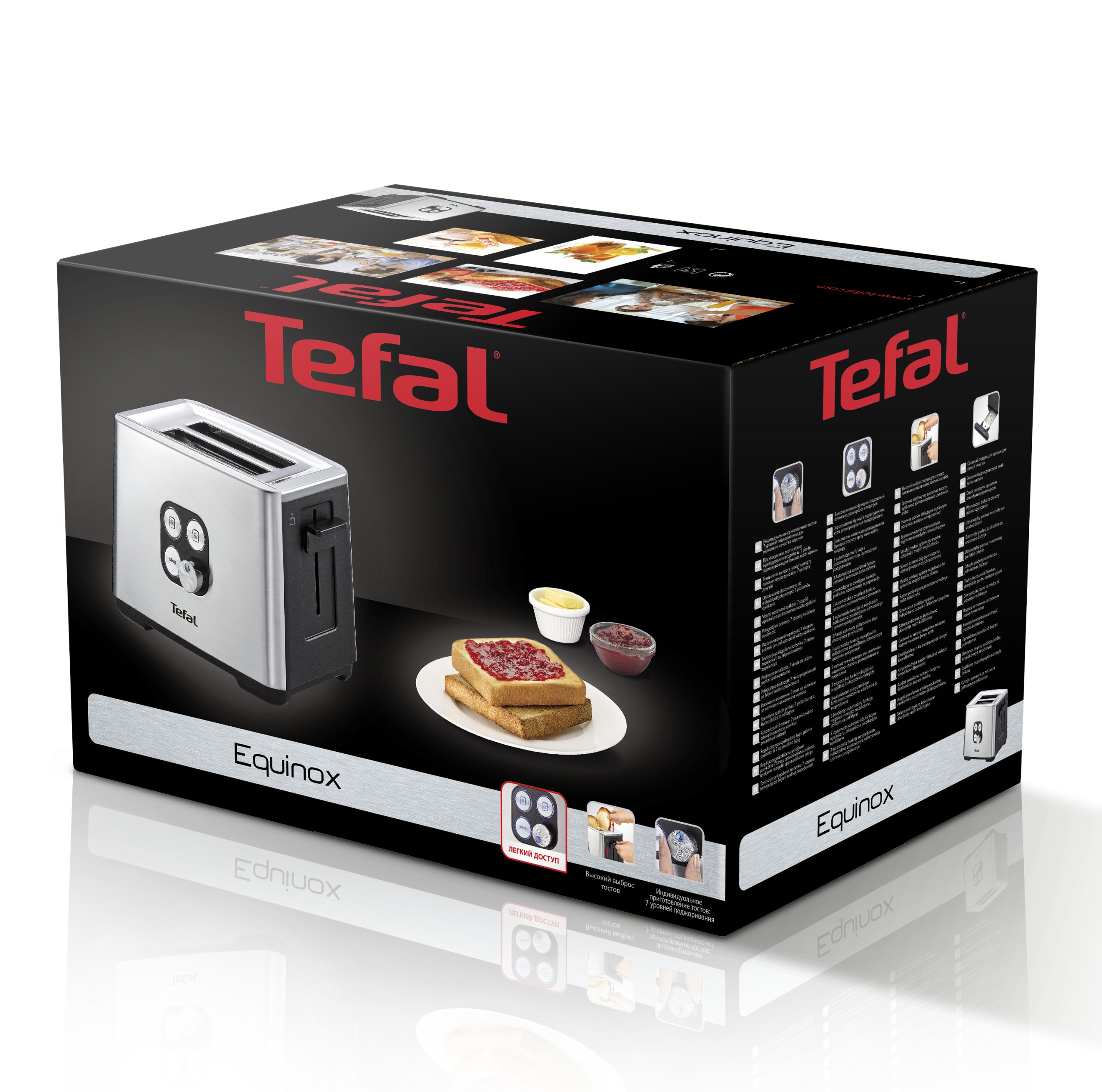 TEFAL TT420D30 Eqinox inox kenyérpirító 7 pirítási szinttel, 900 W – 5. kép