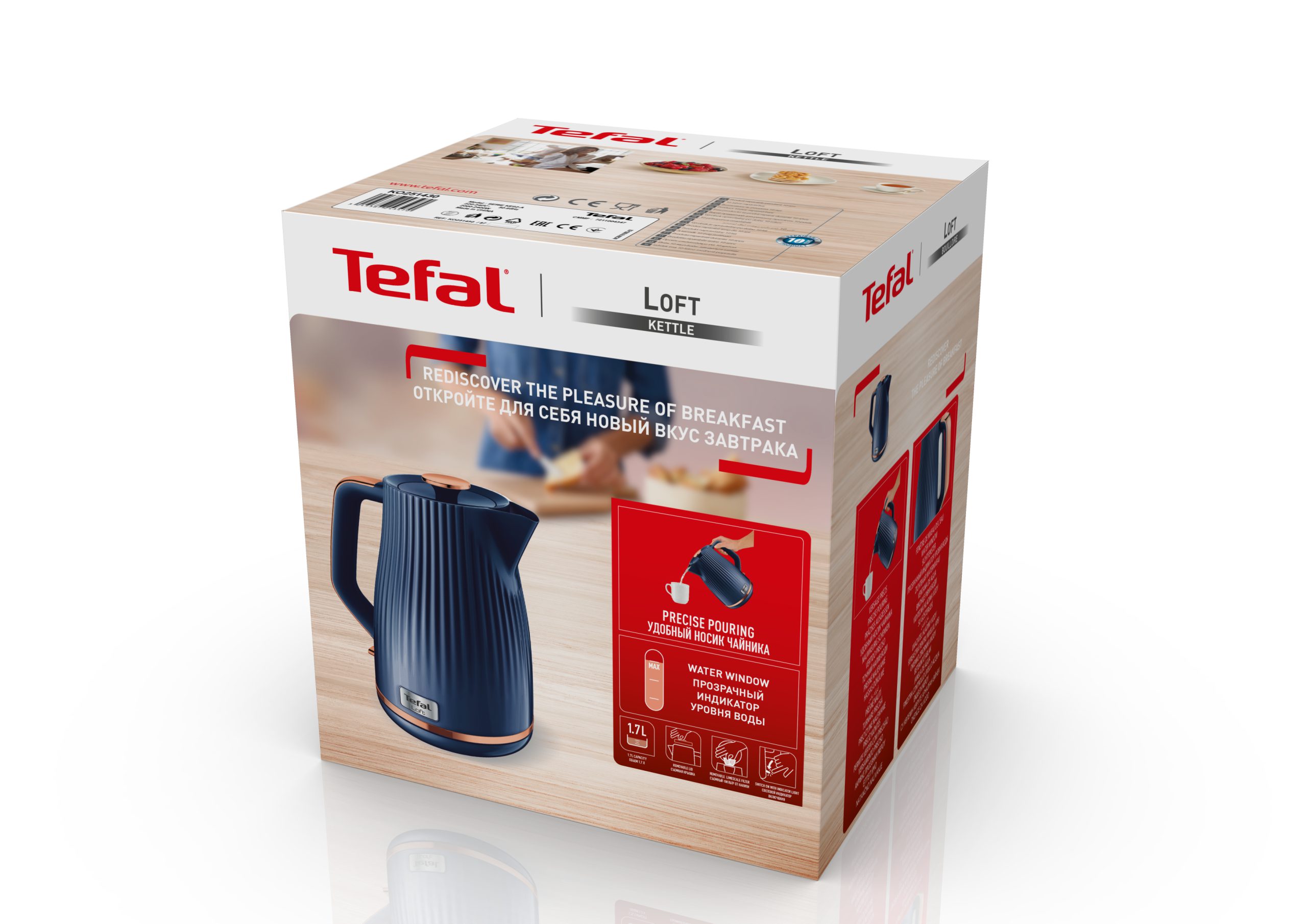 TEFAL KO251430 Loft kék vízforraló 1,7 literes kapacitással – 7. kép