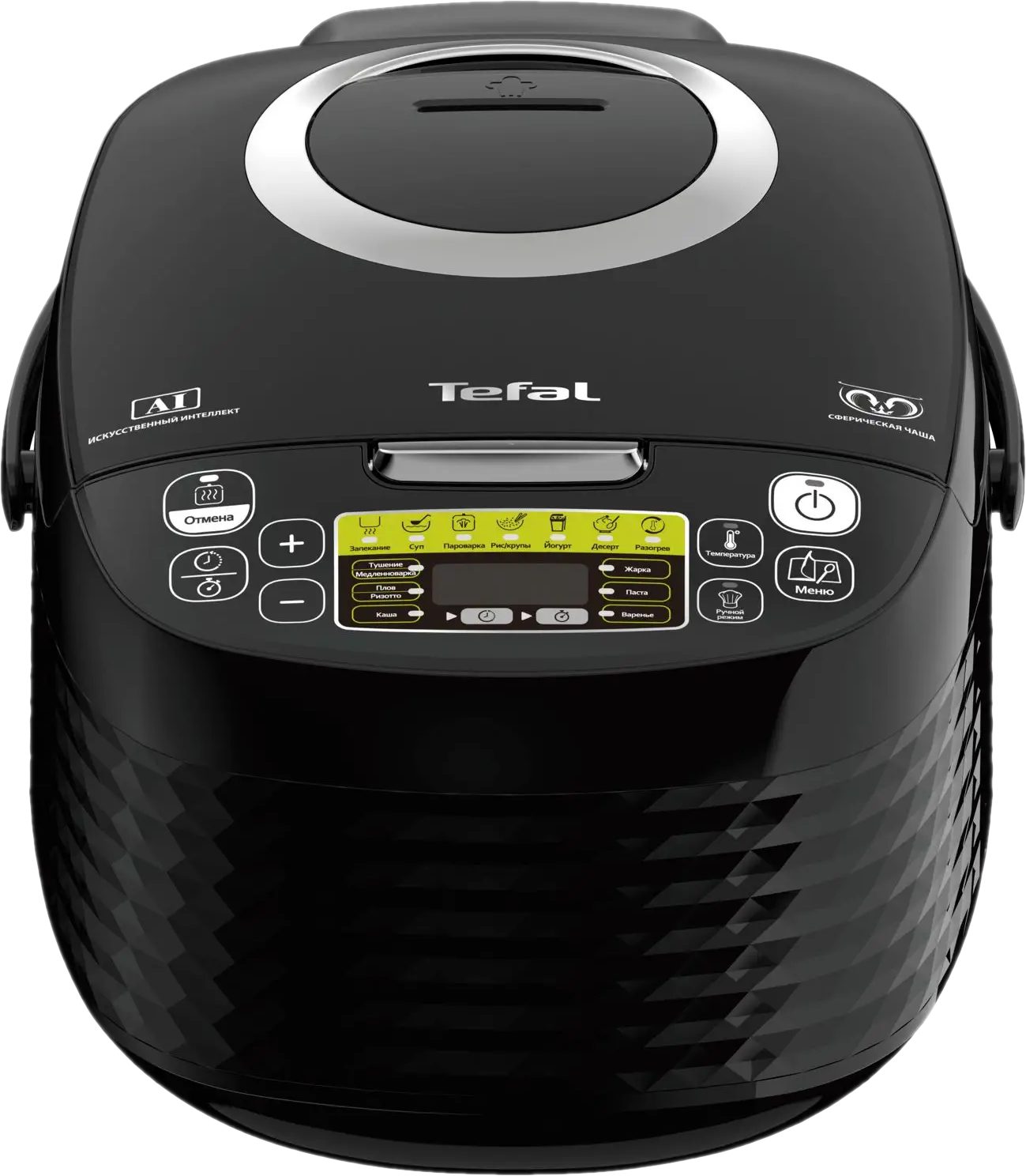 TEFAL RK745800 SpheriCook fekete többfunkciós főzőkészülék 16 programmal – 2. kép