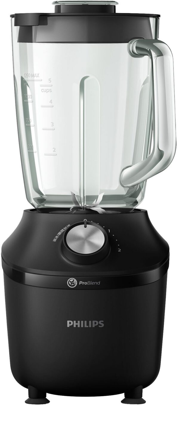 PHILIPS HR2291/01 Daily Collection 600 W-os turmixgép üvegkehellyel