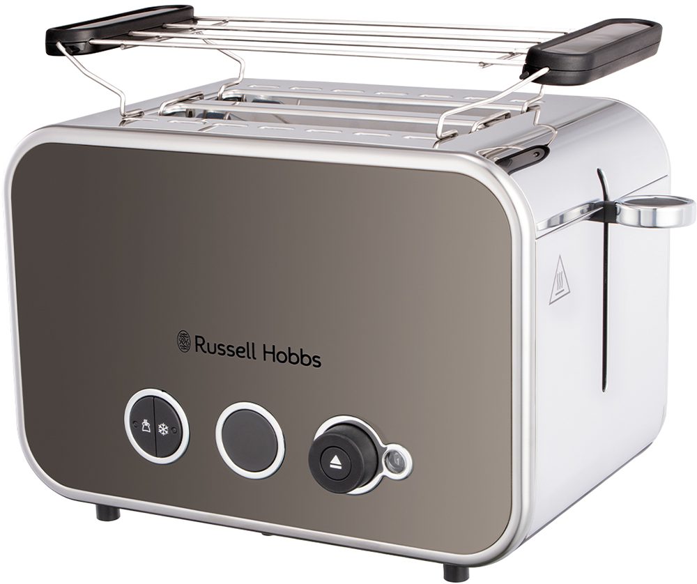 RUSSELL HOBBS 26432-56/RH Distinctions két szeletes kenyérpirító, titán – 3. kép