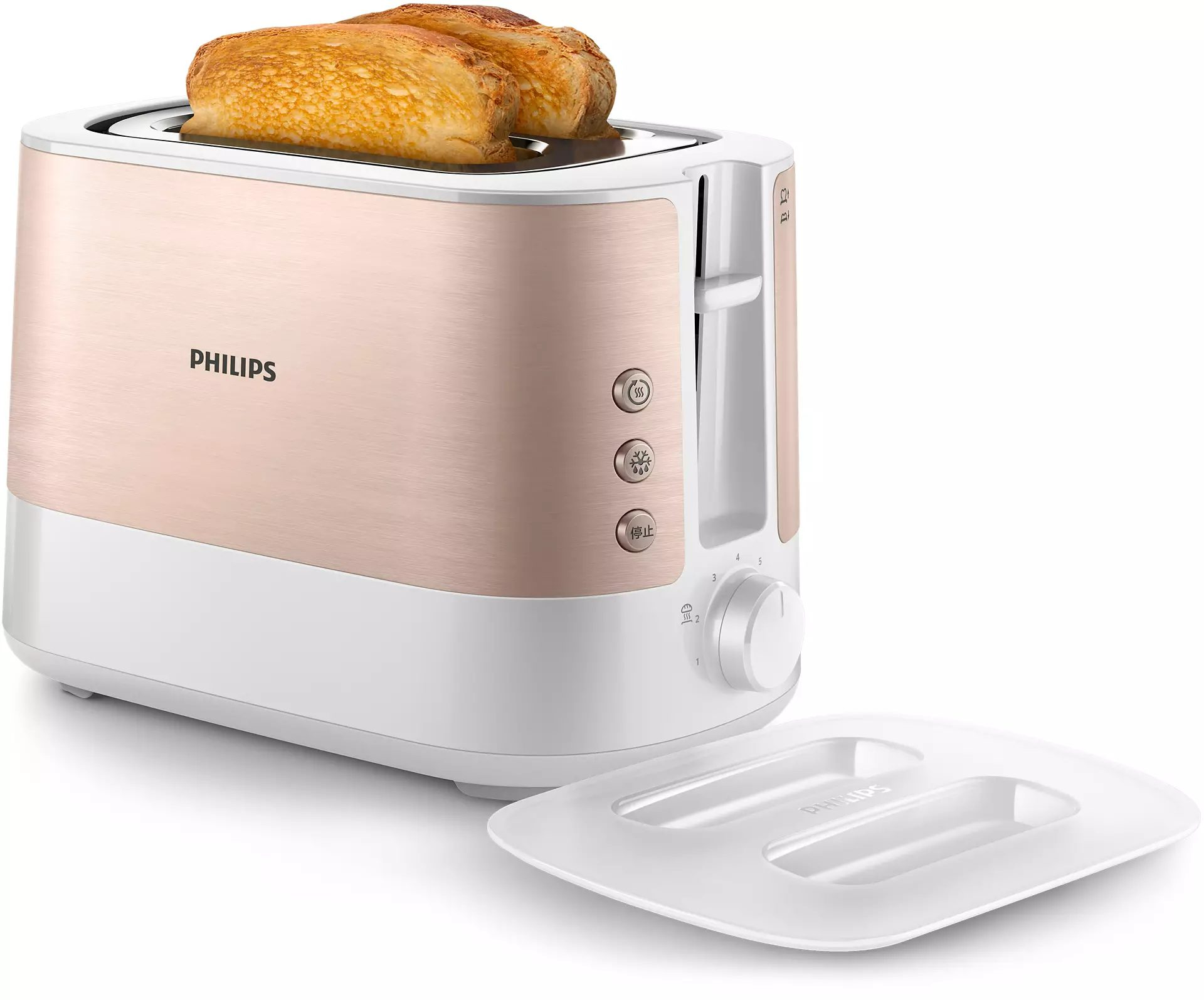 PHILIPS HD2638/11 Viva Collection kenyérpirító, 1050 W, fehér–rosegold – 8. kép