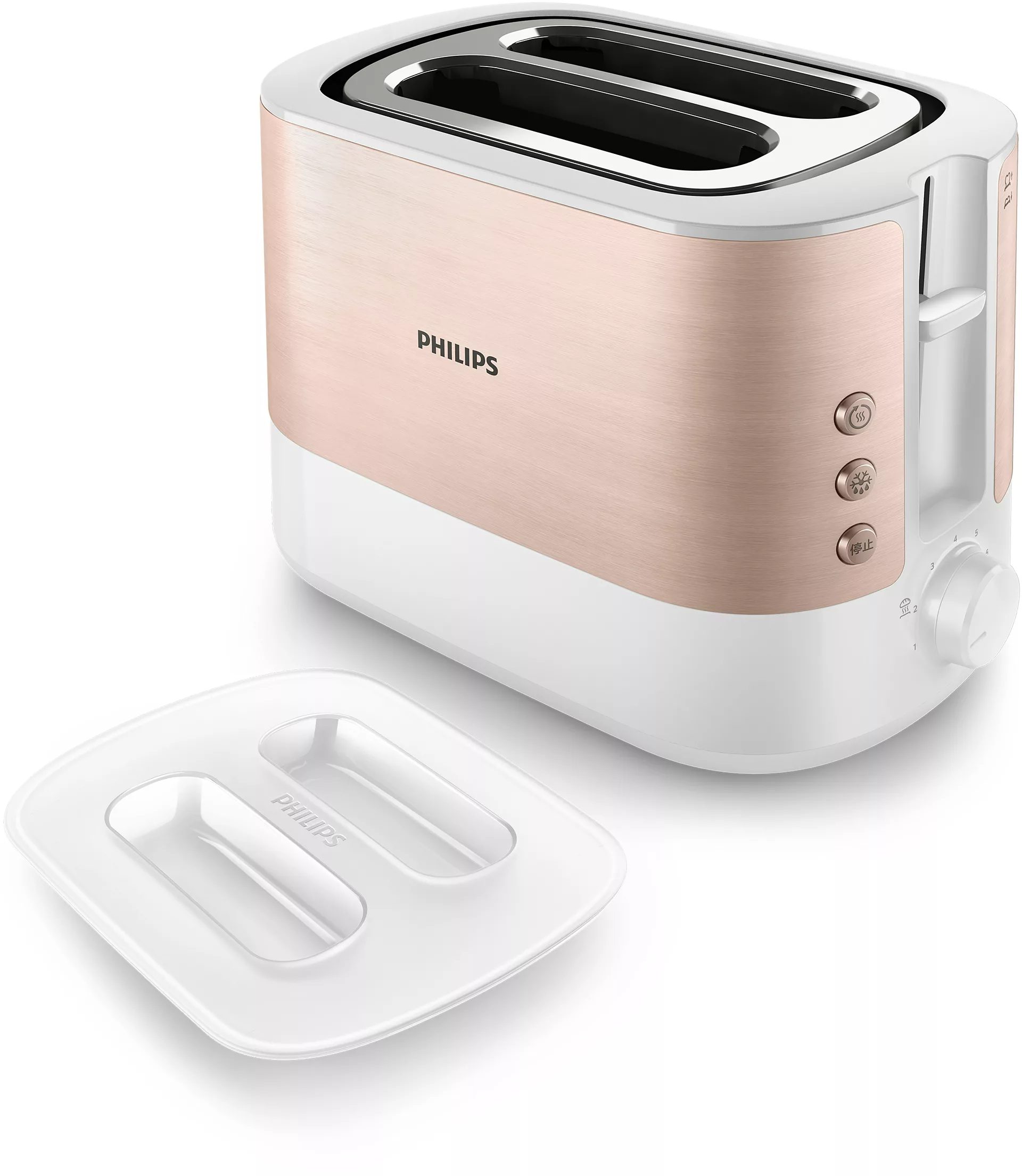 PHILIPS HD2638/11 Viva Collection kenyérpirító, 1050 W, fehér–rosegold – 9. kép