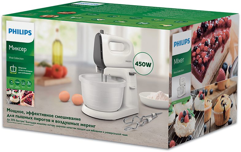 PHILIPS HR3745/00 tálas mixer 450 W-os motorral és 3 literes forgótállal – 7. kép