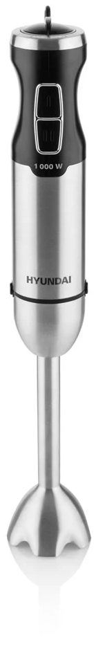 HYUNDAI HB 1000 3 az 1-ben kézi mixer tartozékokkal – 2. kép